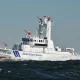 Япония соҳилни қўриқлаш хизматининг патрул кемаси 23 май
