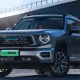 Great Wall Motor kompaniyasi o‘zining yangi, 2026 yil
