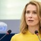 Европа Иттифоқининг ташқи сиёсат ва хавфсизлик бўйича олий