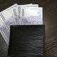 2020-yildan buyon O‘zbekistonda aholining tijorat banklari