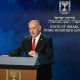 DW nashrining xabar berishicha, Isroil bosh vaziri