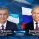 Президент Шавкат Мирзиёев ва Россия Федерацияси Президенти