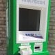 Navoiy shahrida paynet qurilmasini o‘g‘irlagan uch nafar