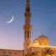 In connection with the month of Ramadan 2026, the daily