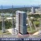 Хитой ўзининг навбатдаги юк ташувчи космик кемаси