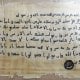 Toshkentdagi Islom sivilizatsiyasi markazi