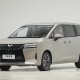 Çin'de «Wuling Xingguang 730 Premium Edition» aile