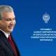 Президент Шавкат Мирзиёев направил послание участникам