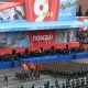 Foto: Ministerio de Defensa de Rusia Hoy, 9 de mayo,