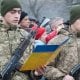 Верховная рада Украины 14 января одобрила законопроекты о