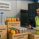 Ўзбекистонда сув ва газли ичимликлар учун жорий этилаётган