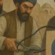 Authorities in Afghanistan have begun limiting access to