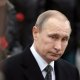 Россия Федерацияси президенти Владимир Путин,