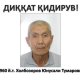 1 июль куни соат