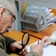O‘zbekistonda oktyabr oyidan boshlab fuqarolarga