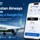 Uzbekistan Airways первой в авиационной отрасли