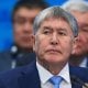 Қирғизистон Республикасининг собиқ президенти Алмазбек