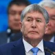 Former President of the Kyrgyz Republic Almazbek Atambayev