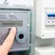 Август ойида Ўзбекистонда энергия ресурсларидан ноқонуний