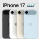 It has been announced that Apple's new iPhone Air