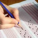 Сертификати мавжуд бўлган абитуриентларга тест синови