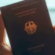 2024 йил Германияда миграция соҳасидаги тарихий