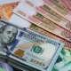 The Central Bank of Uzbekistan has released official