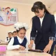 A new initiative has been proposed to reward the hard work