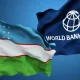 Жаҳон банки Ўзбекистон учун 250 миллион АҚШ долларлик