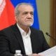 Iranian President Masoud Pezeshkiyan announced that the