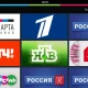 On June 1, the leading Russian central television