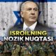 AQSHda bir guruh kongressmenlar prezident Donald Trump