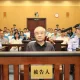 Xitoyning Shinjon-Uyg‘ur avtonom rayonida ko‘p yillik