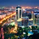Макроиқтисодий ва ҳудудий тадқиқотлар институти (МҲТИ)