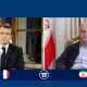 Iranian President Masoud Pishikiyon once again firmly