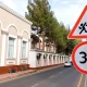 In the city of Tashkent, starting from the new academic