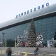 Electronic auctions for the sale of Domodedovo Airport for