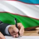 Ассалому алайкум, азиз сайтимиз ўқувчилари! Мамлакатимиз