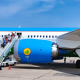 12 декабр куни Uzbekistan Airways авиақатновлари доирасида