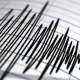 On November 14 in the afternoon, the earthquake tremors