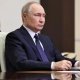 Президент России