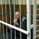 The Gatchina City Court of the Leningrad Region issued a
