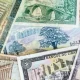 По состоянию на 2025 год, самой дешёвой валютой в мире не