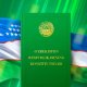 Өзбекстанда 8 декабрь - Конституция күніне орай халық үшін