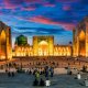 Time Out has included Registan Square in Samarkand in its