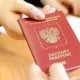 Rossiyalik sayyohlar va Belarus fuqarolari uchun Yevropa