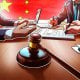Der Oberste Volksgerichtshof (SPC) Chinas hat angekündigt,
