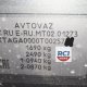 RCI Неwс маълумотларига кўра, "AvtoVAZ" ва