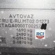 RCI Неwс маълумотларига кўра, "AvtoVAZ" ва