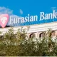 На финансовом рынке Узбекистана также свою деятельность